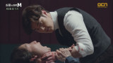 김강우, 뻔뻔한 가해자의 목을 조르다!