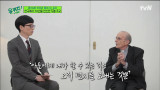 농민분들을 돕다가 한국에서 추방당할 위기에 처했던 두봉 주교님