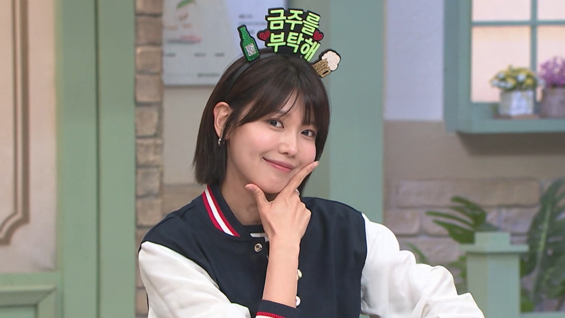 episode