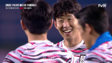 [tvN 독점 생중계] 태극전사들의 첫 원정 경기! 이란 VS 대한민국