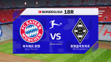 [분데스리가] 바이에른 뮌헨 VS 묀헨글라트바흐 - H/L l Bundesliga 2021-2022 18R