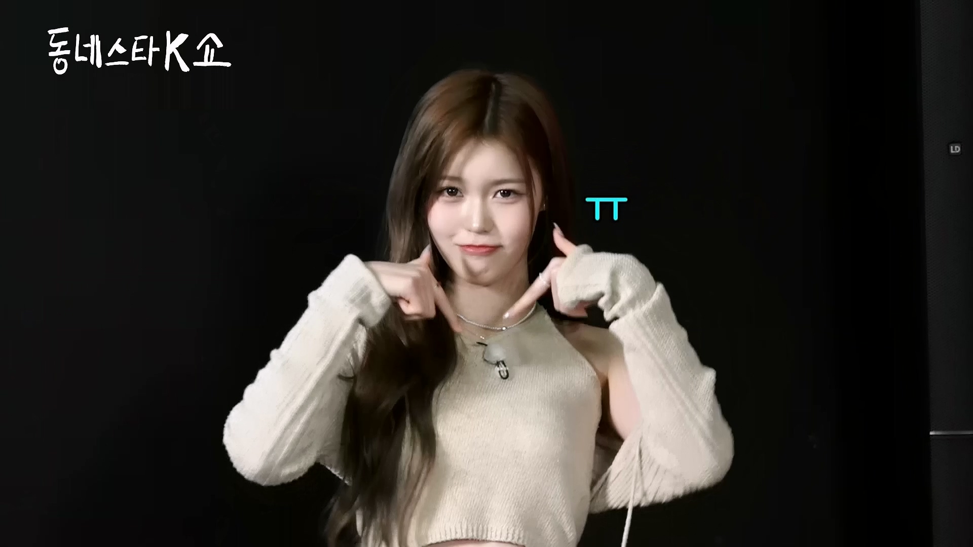 epsidoe thumbnail