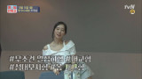 [예고] 아이돌 대거 출연! 국내 최초 예능 원석 발굴 프로젝트!