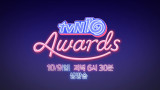 [tvN10 Awards] 즐거움의 10년, 단 한번의 시상식