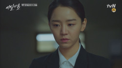[MV]비밀의 숲 OST Part3 '소나기 - 우효'