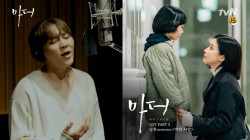 [마더 OST Part 5] 승관(세븐틴) - <어떤 사랑> MV