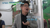 박종진 알고보니 전통시장 핵 인싸..