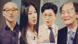 [30초 예고] O tvN 1주년 특집! <인생이 바뀌는 하루 수업 - 원데이>